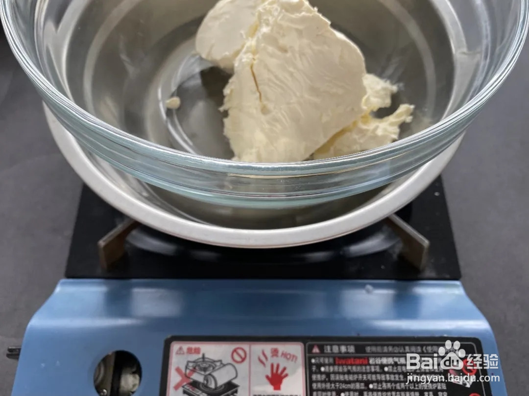 提拉米苏鸳鸯巴斯克的做法