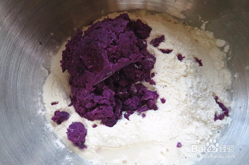 紫薯刀切馒头怎么做