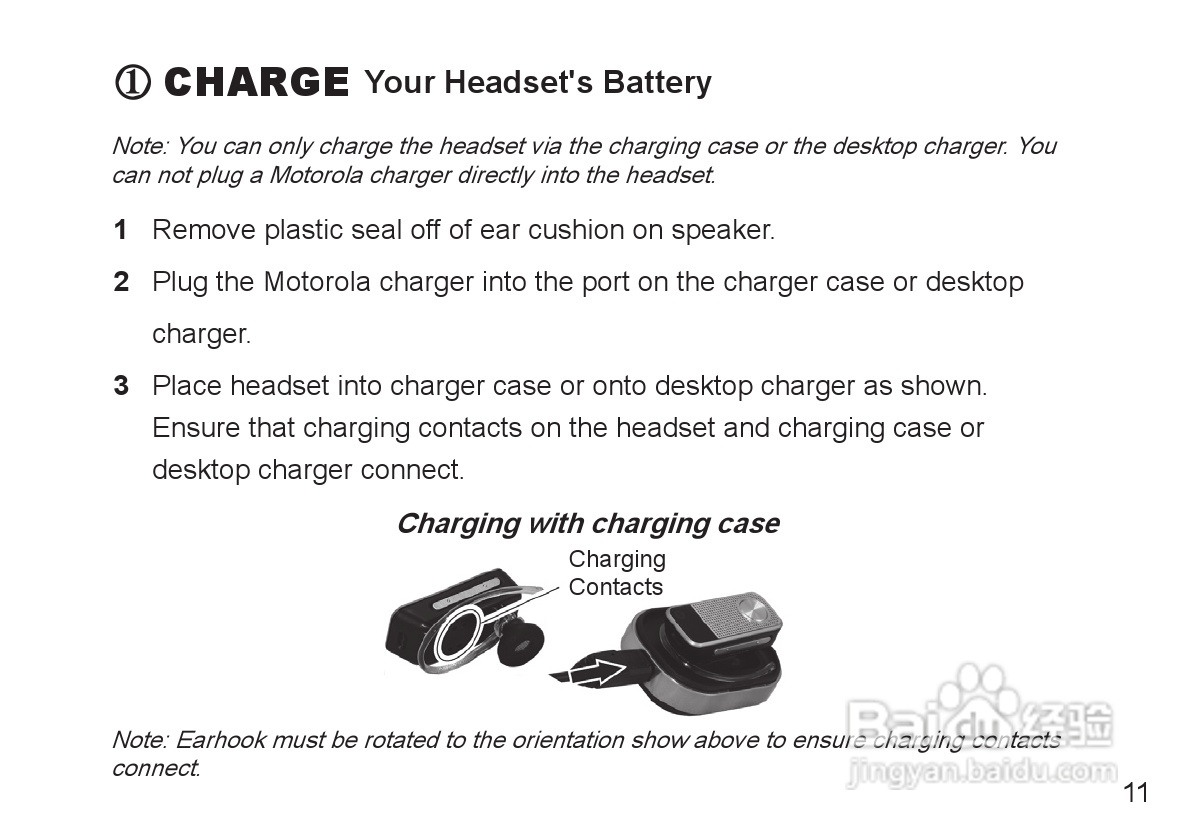 MOTOPURE H12蓝牙耳机用户手册:[2]