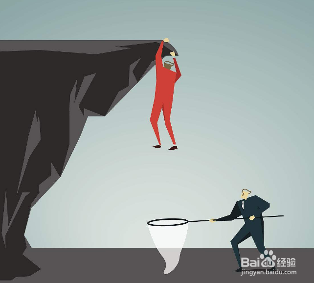 如何保护个人隐私