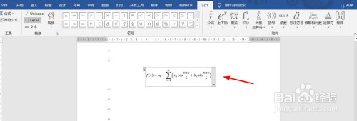 b955ead0b503c8d2264152f8498333bf3aef2115.jpg?x-bce-process=image%2Fresize%2Cm_lfit%2Cw_500%2Climit_1