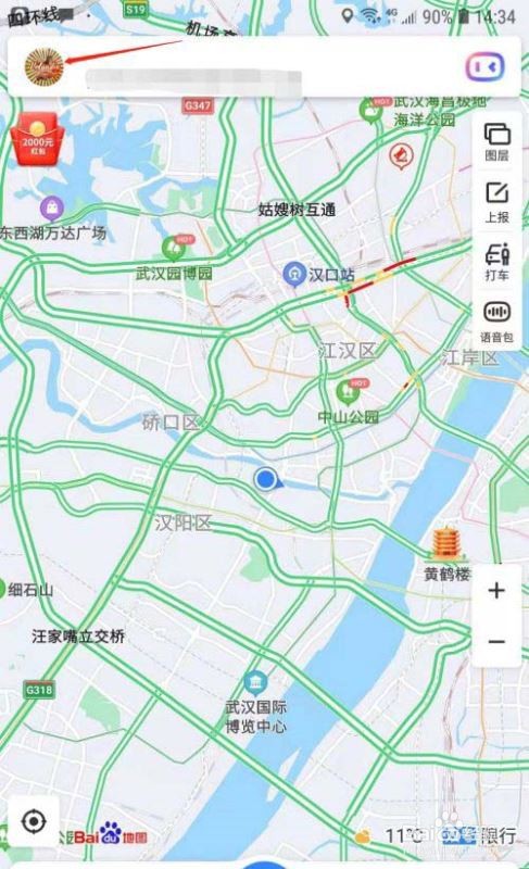 腾讯地图关闭缩放按钮的操作