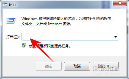 怎样查看Python版本