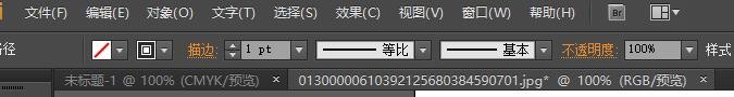 ps入门教程自学图解