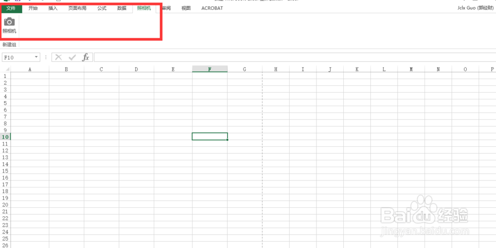 excel 怎么导入相机