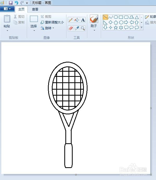 网球拍怎么画简笔画