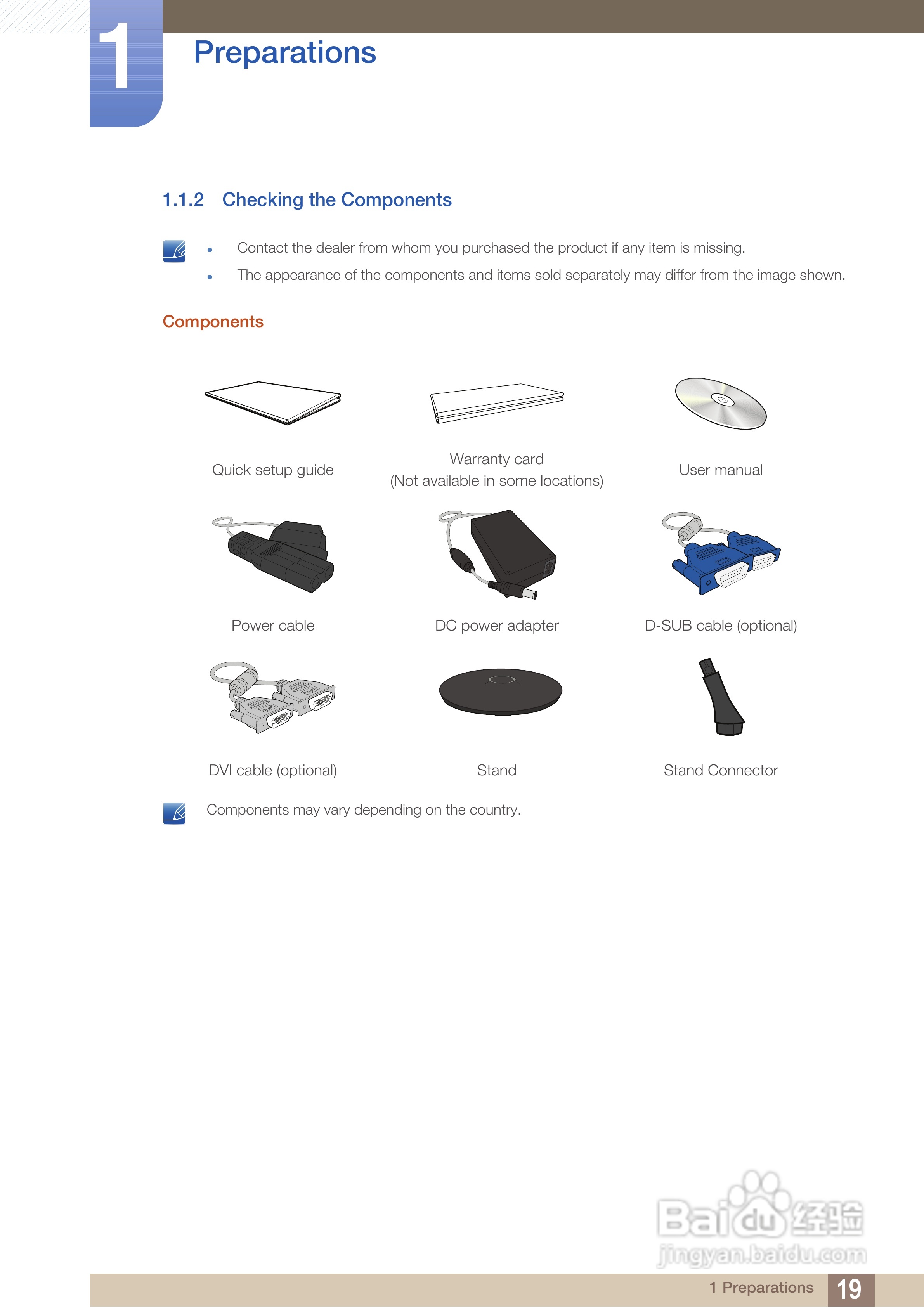 三星S24B150BL液晶显示器使用说明书:[2]