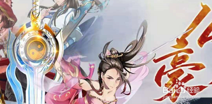 《战神觉醒》斗战胜佛战神卡牌怎样才能获取