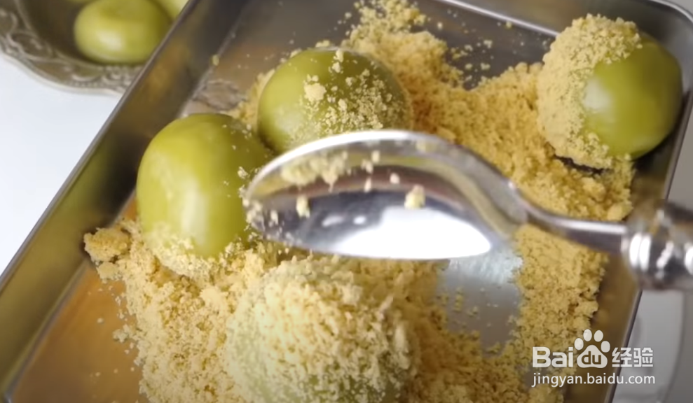 抹茶流沙花生汤圆