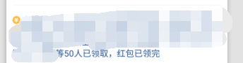 手机qq空间红包在哪 qq空间红包怎么发