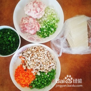特色一口烧麦
