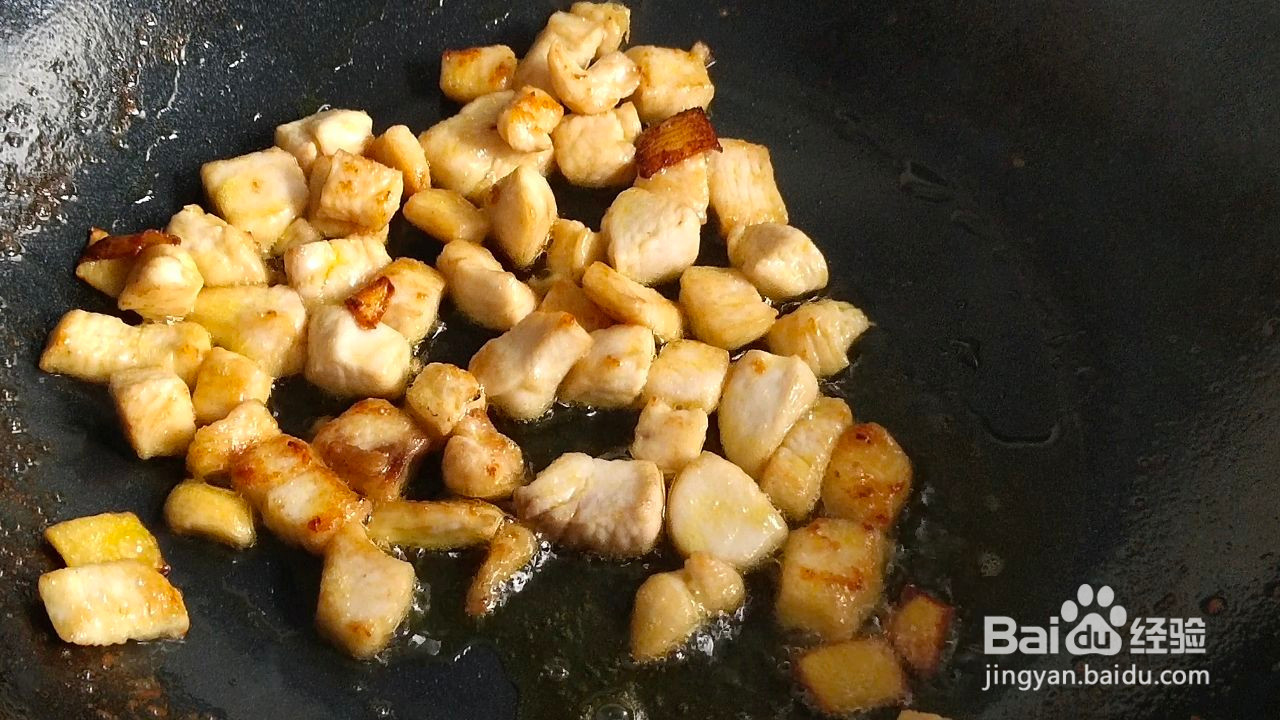 爆炒鸡丁的做法