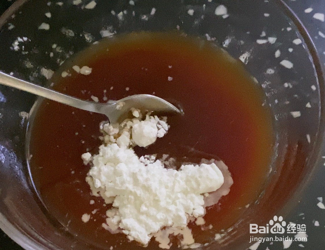 张灯结彩土豆泥蒸虾的做法