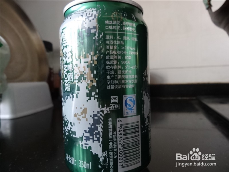 啤酒鸡翅怎么做更健康