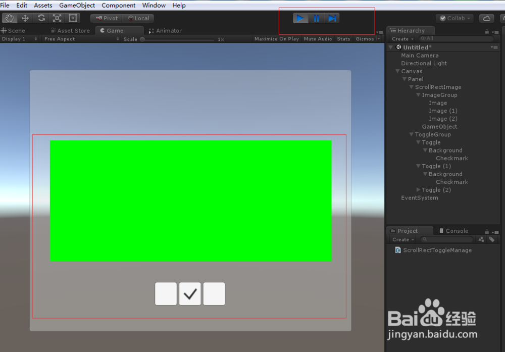 Unity UGUI入门教程ScrollRect和Toggle配合使用