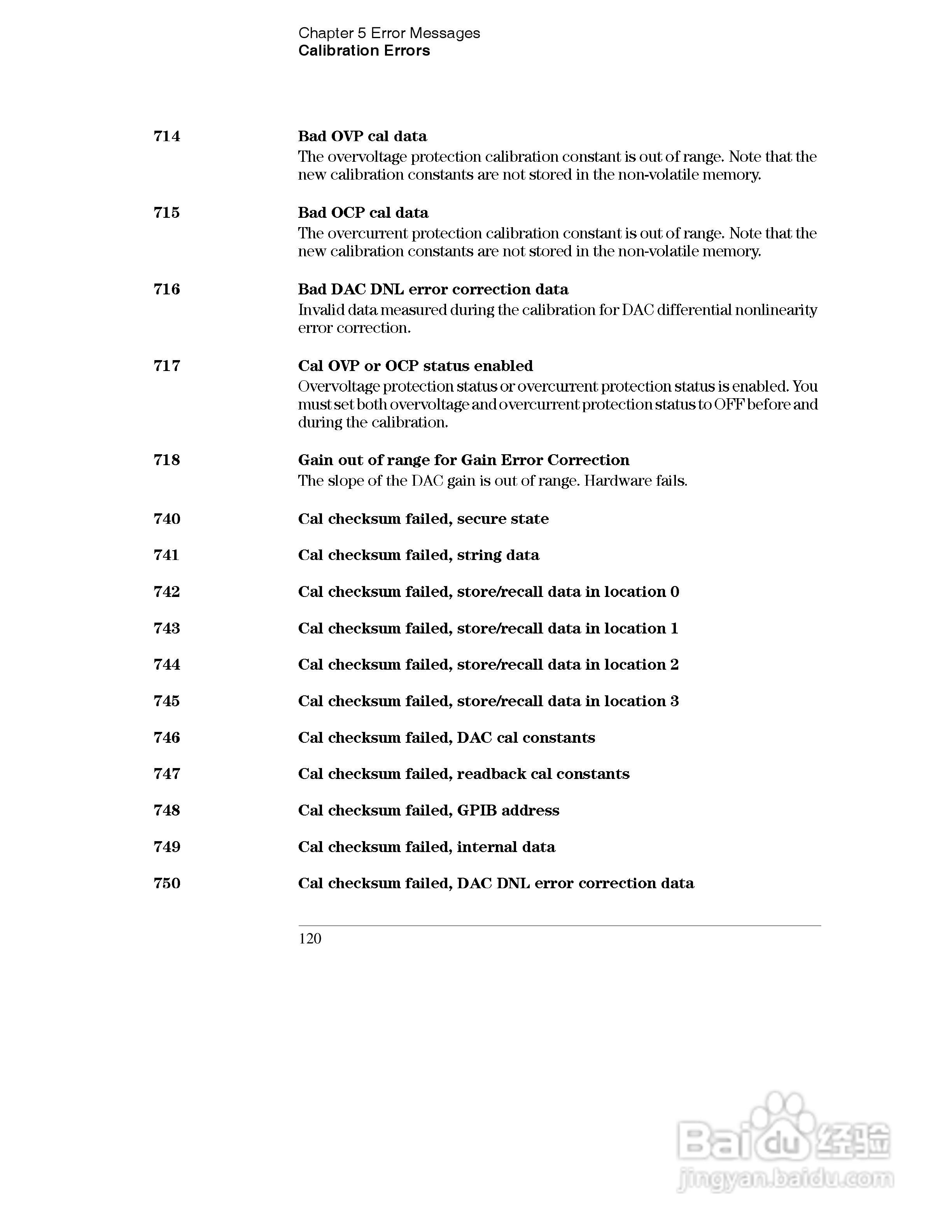 E3633A型200W三输出电源供应器操作手册:[14]