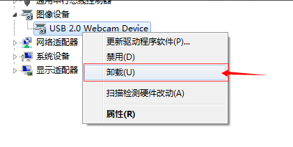 微星笔记本无法开启摄像头解决方法