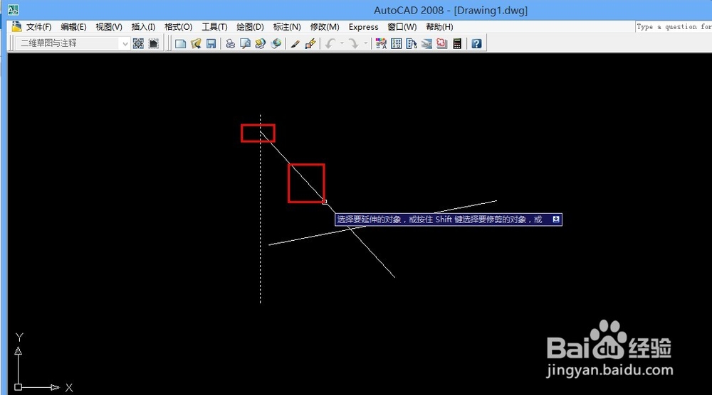 CAD延伸工具如何使用