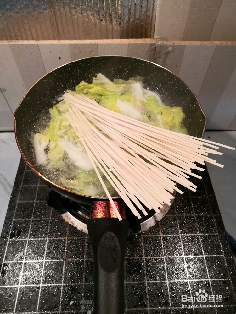 不可思议的娃娃菜海鲜面