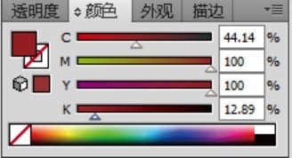 卡通房屋图片设计
