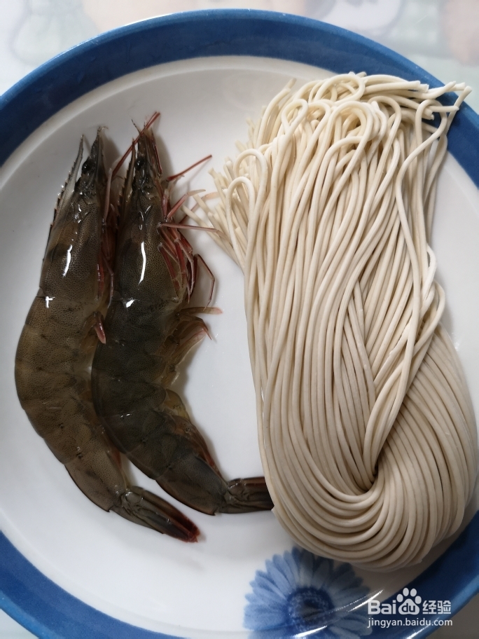 厨爸教你做香菇汤面