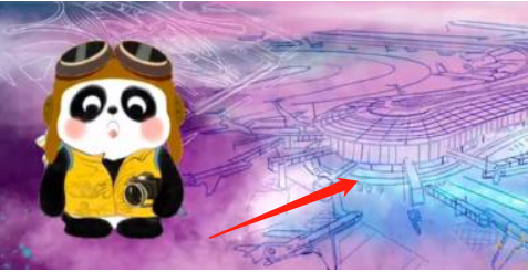 天府健康通旅行熊猫攻略#校园分享#