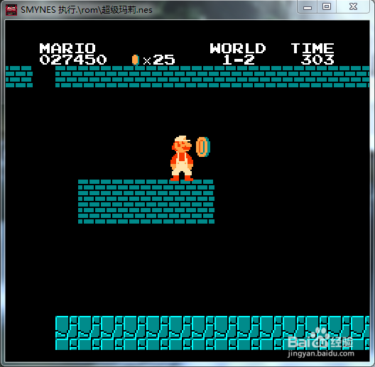 超级玛丽如何快速闯到8关