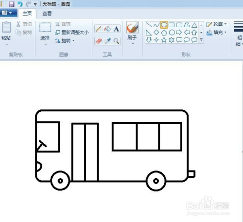 公共汽車怎麼畫