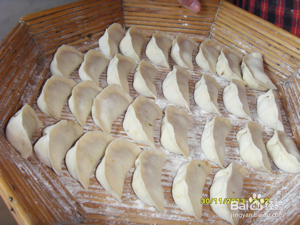 手工水饺的做法