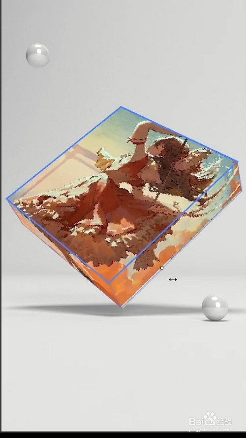 如何使用ps给盒子做贴图?