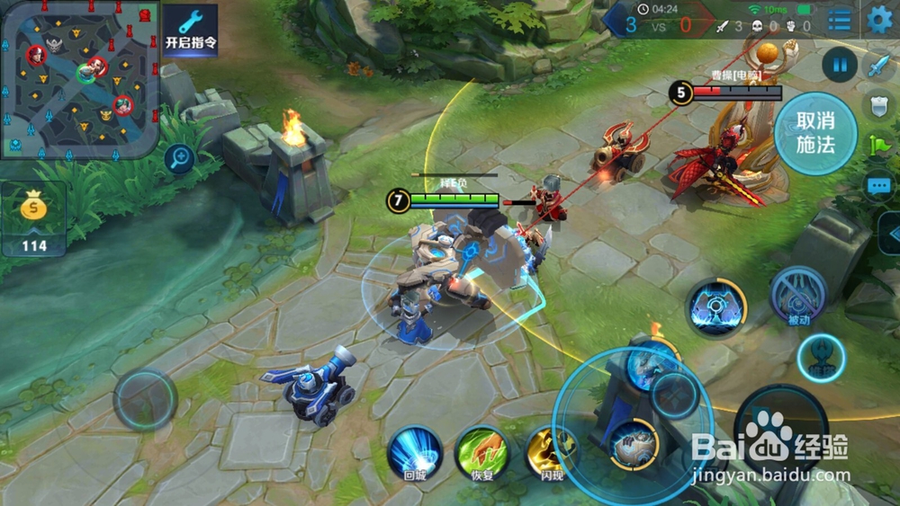 王者荣耀新英雄盾山怎么玩