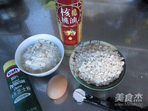 咸味燕麦杏仁饼