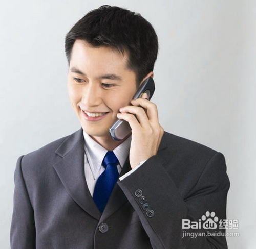 怎么看自己手机号码