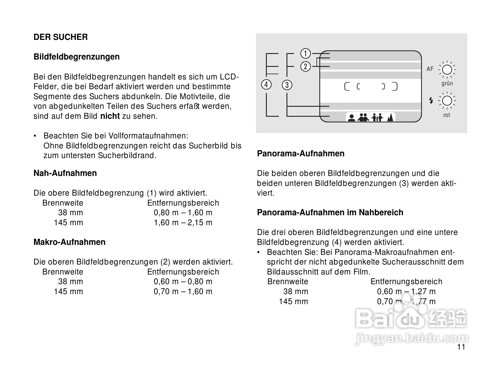 Rollei Prego 145型数码相机使用说明书:[2]