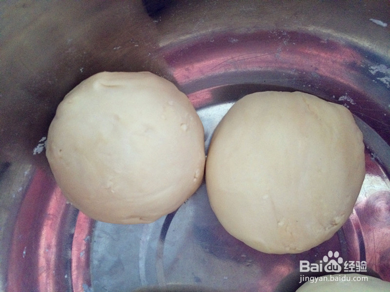 怎样做河南卤面