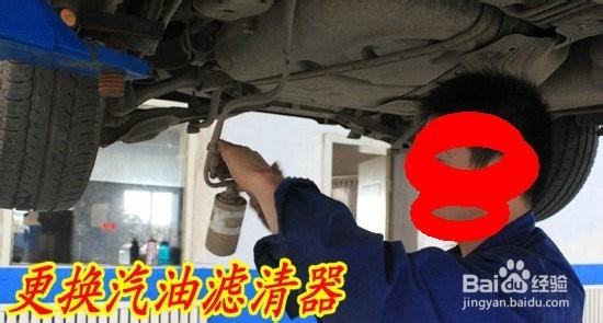 汽车的三洗三滤维护保养
