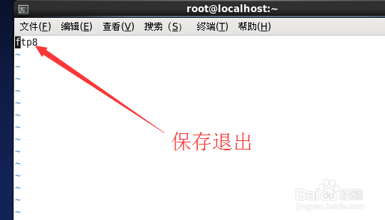 CentOS安装配置vsftpd 案例