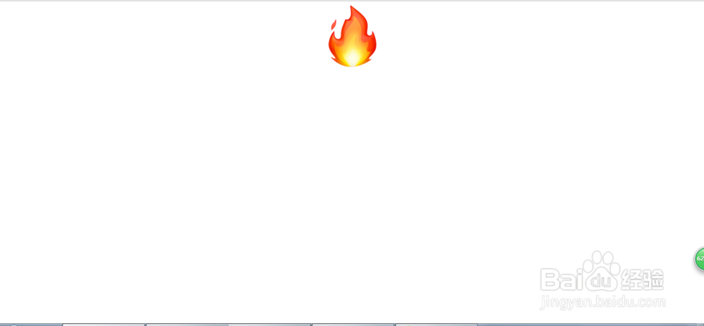 html怎么把图片居中
