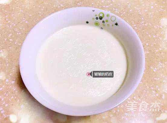 双皮奶的家常做法