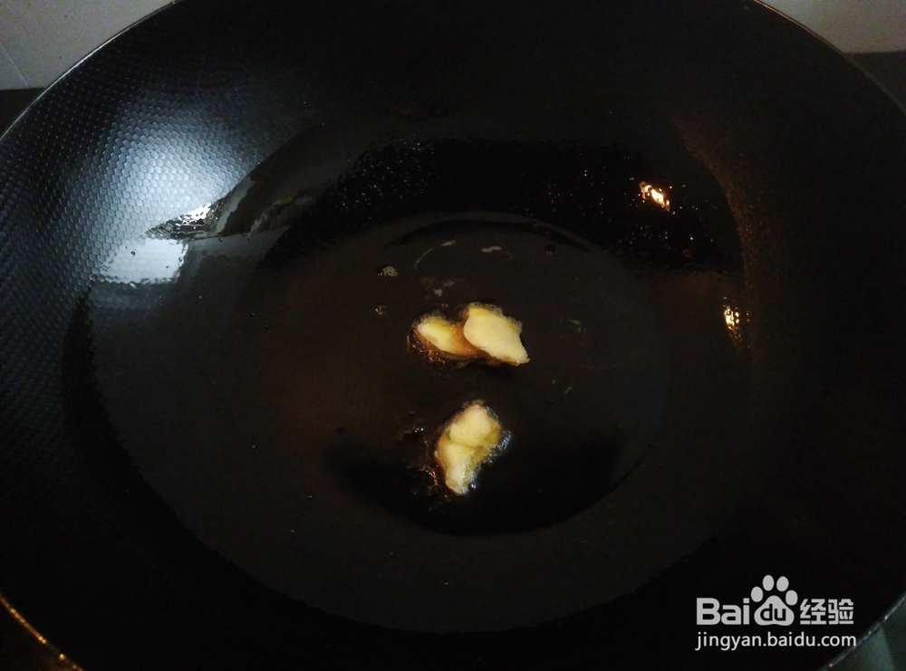 大芋头炒肉的做法