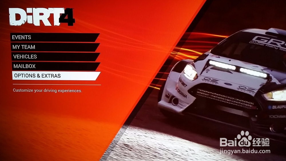 怎样提高尘埃4的路感