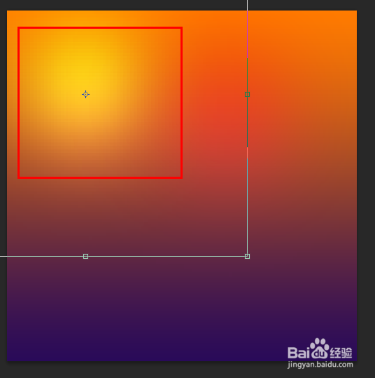 如何在PS里制作透光背景
