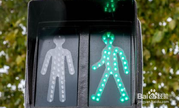 行人如何礼让斑马线