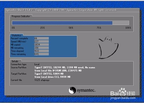 tcl电视恢复出厂设置教程