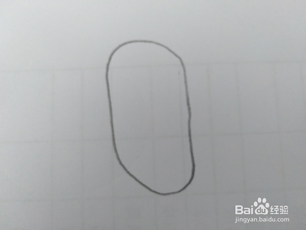 简笔画南瓜画法三