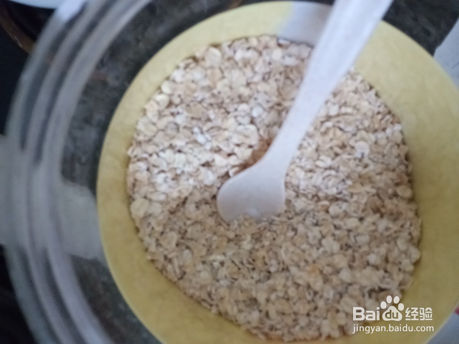 南瓜燕麦汤圆粥