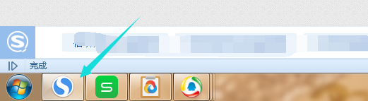 怎么将应用软件锁定在任务栏上，又如何解锁？