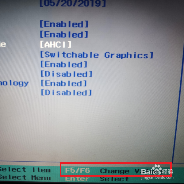 固态硬盘BIOS设置(AHCI/IDE模式)