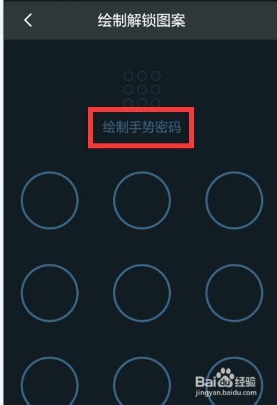 大学生如何使用我来贷大学生版贷款缓解经济压力