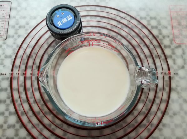 蓝莓酱谷物思慕雪